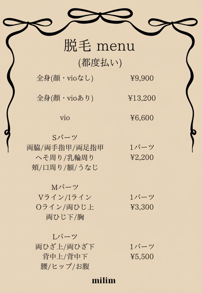 image 80b69d1d 78ba 4c05 87a2 e50eda16c2fb