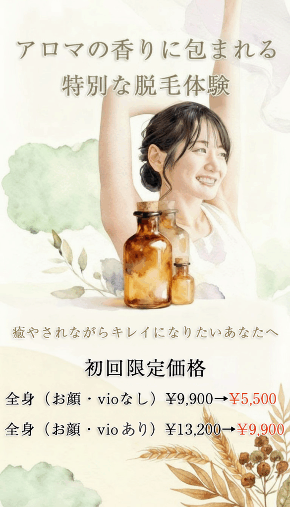 image 81bf9a88 81d2 46cb a3e6 dae0884f3649